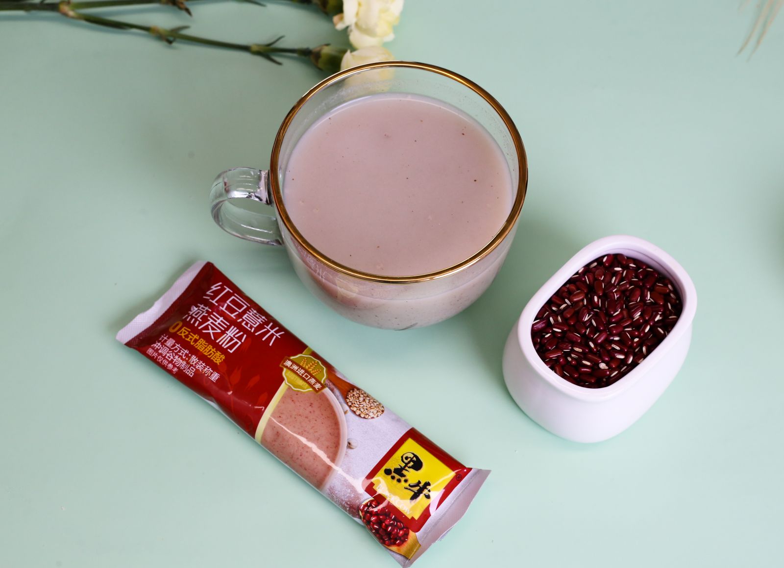 体育平台app下载