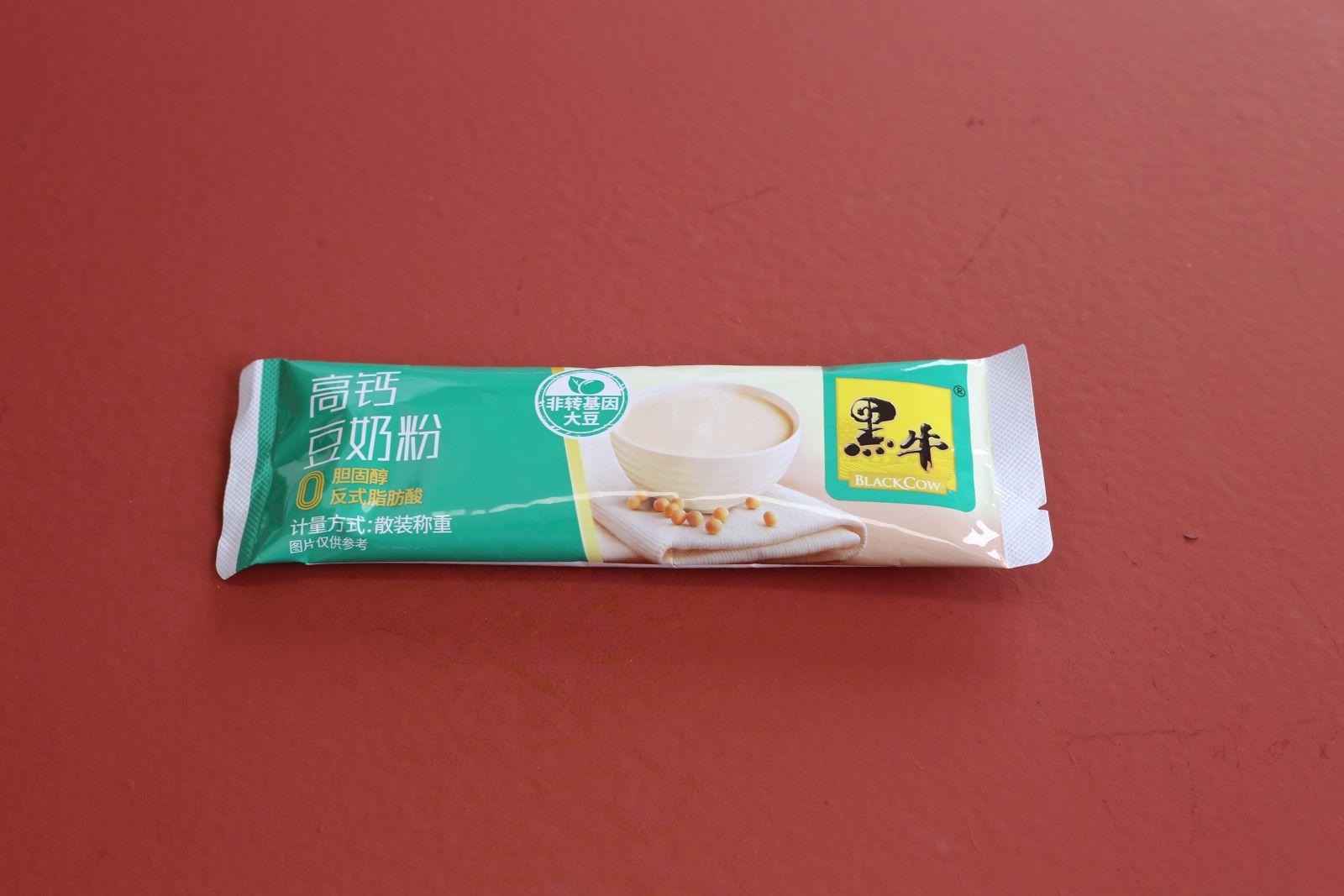 体育平台app下载