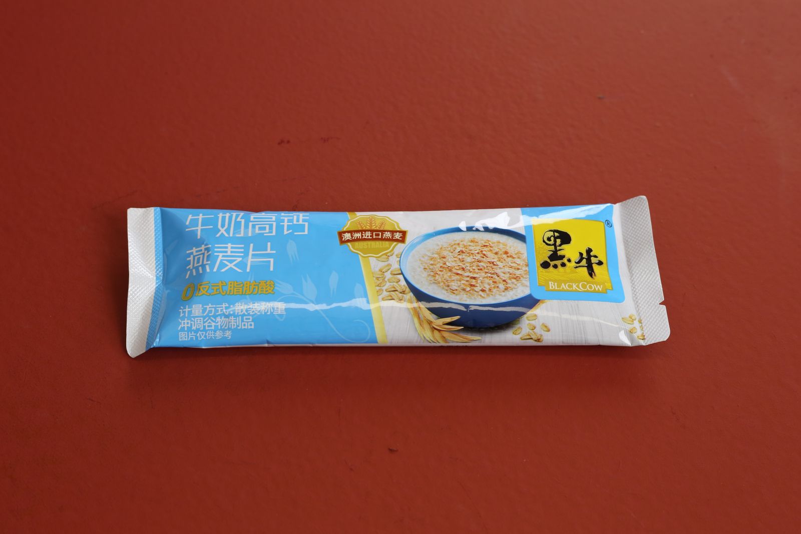 体育平台app下载