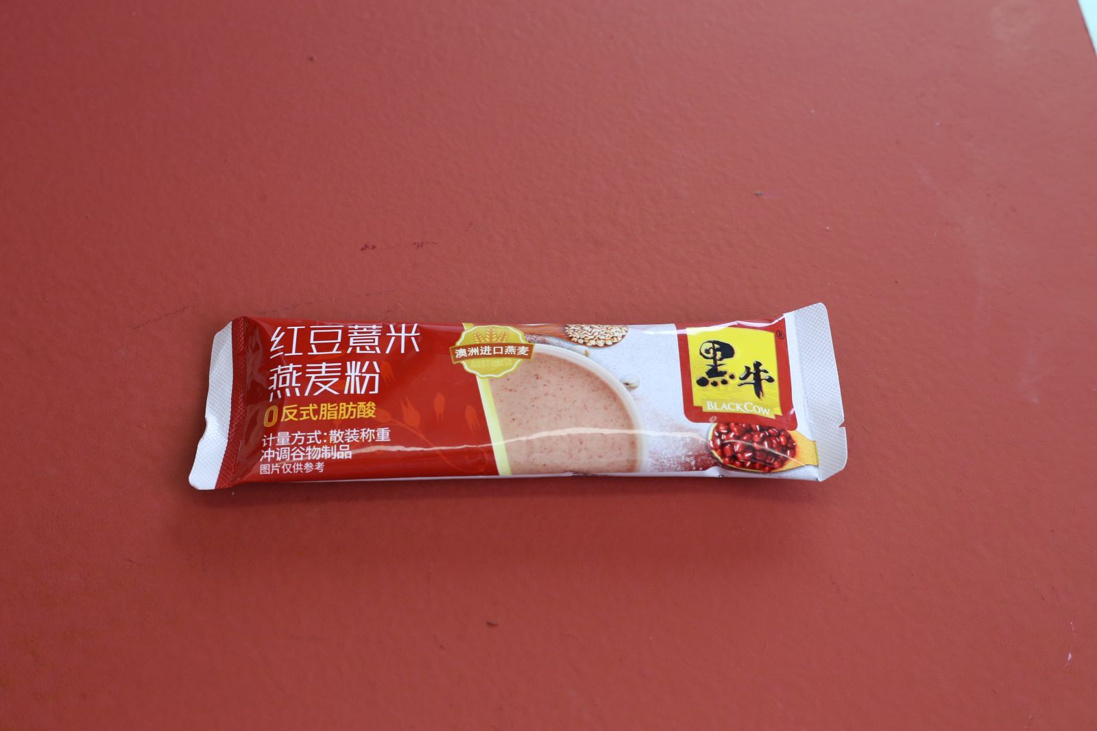 体育平台app下载