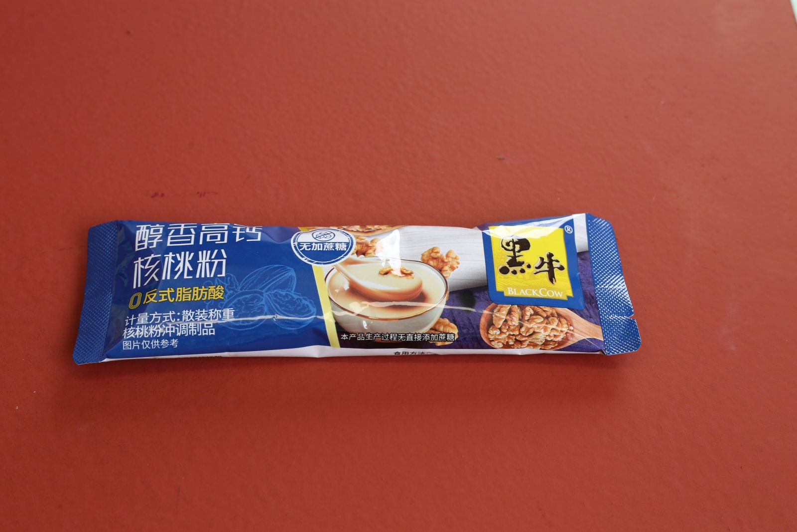 体育平台app下载