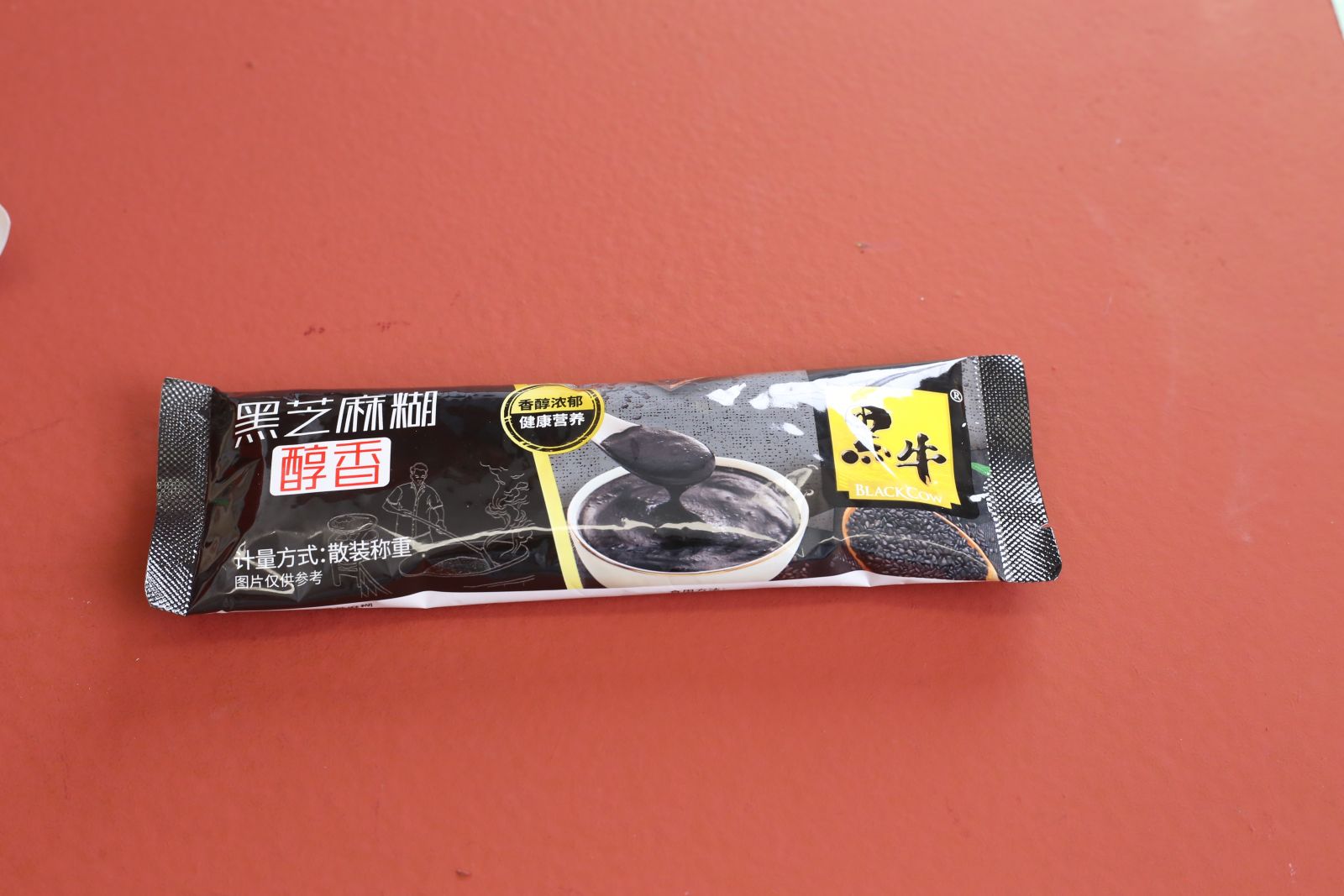 体育平台app下载