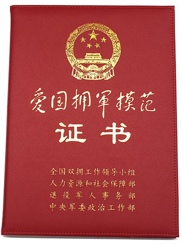 体育平台app下载