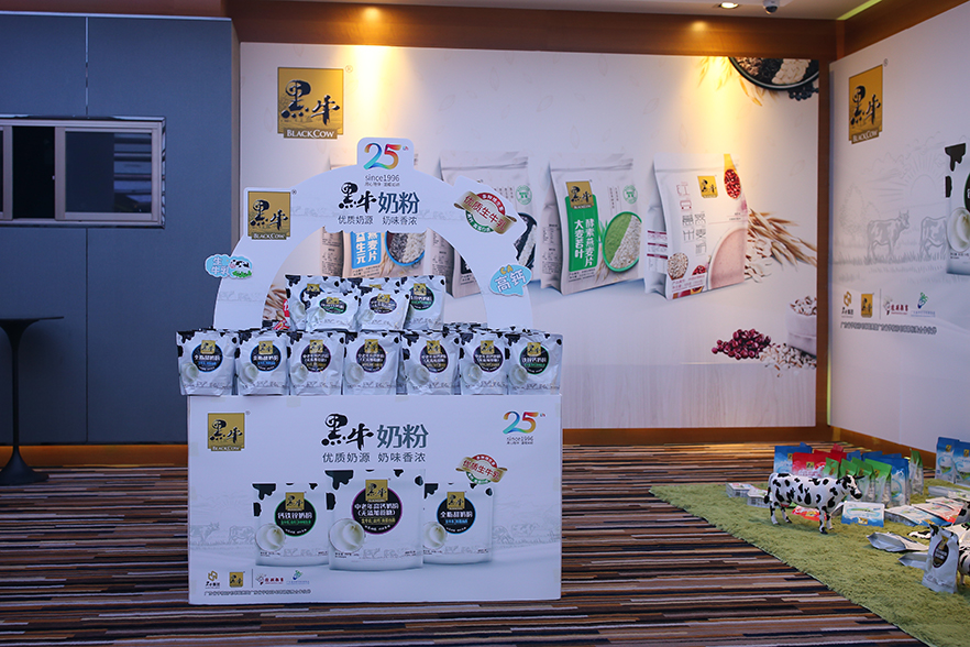 体育平台app下载