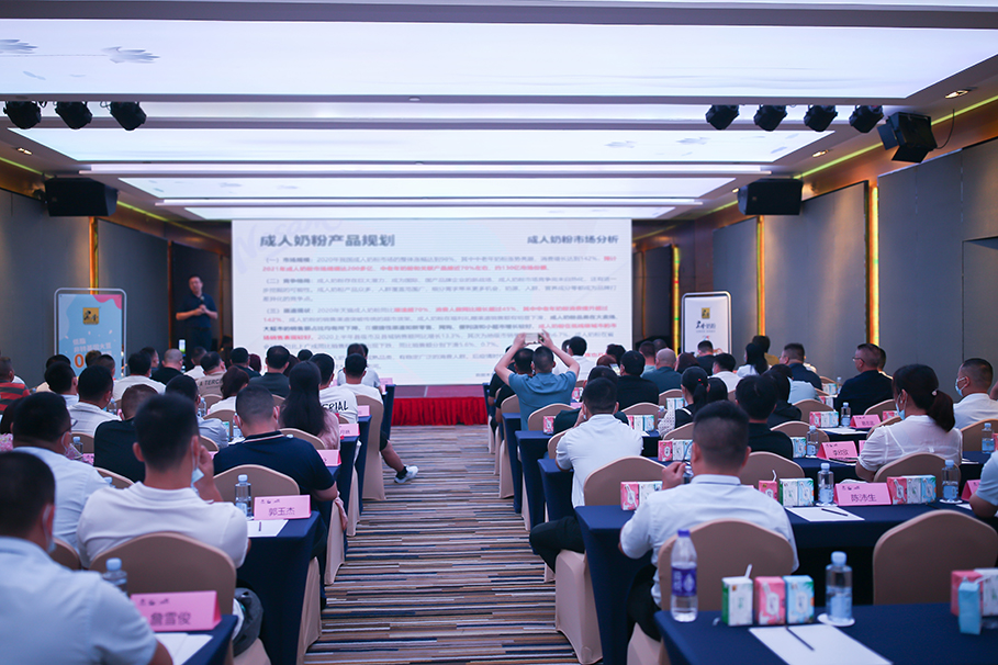 体育平台app下载