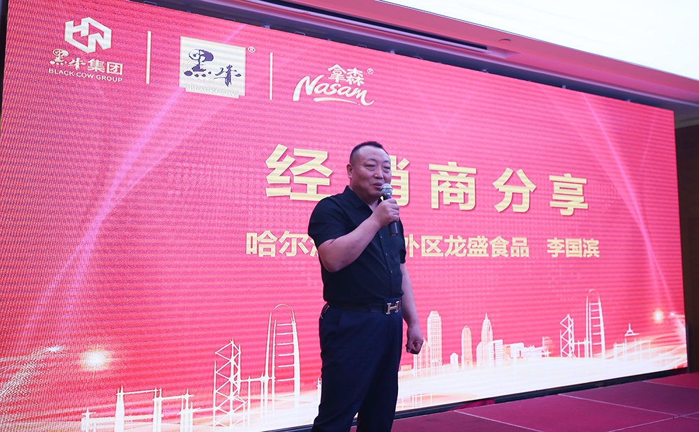 体育平台app下载