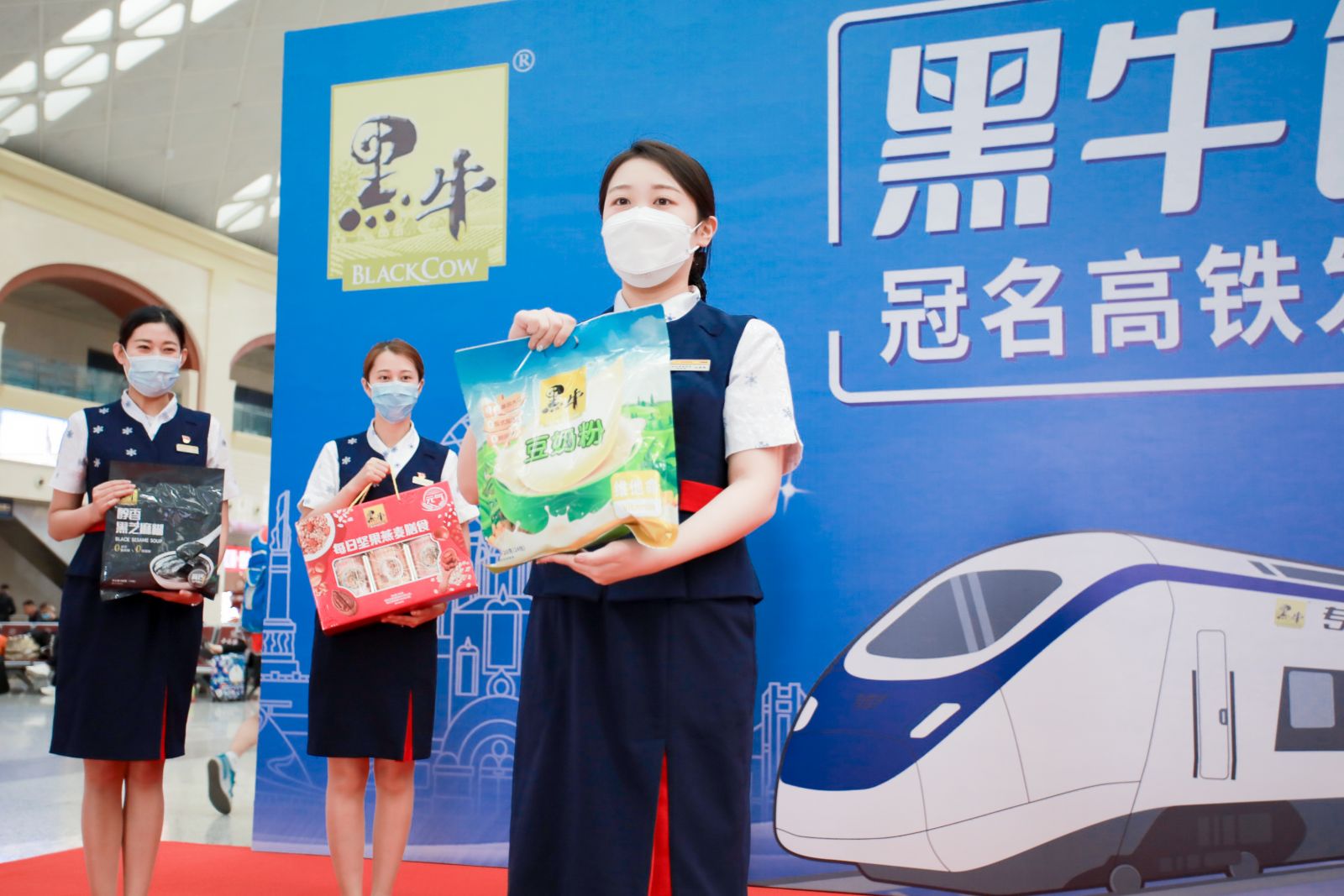 体育平台app下载