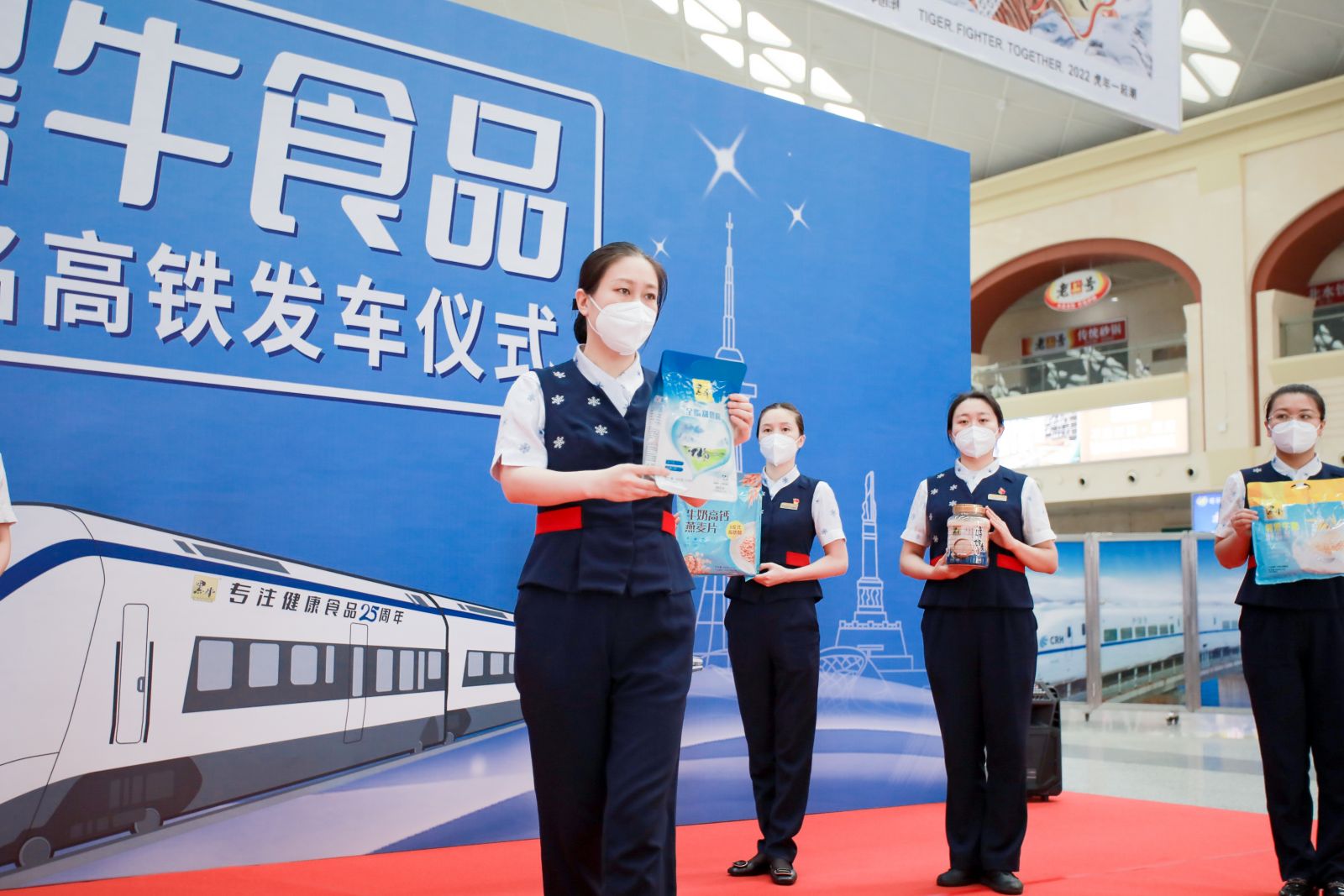 体育平台app下载