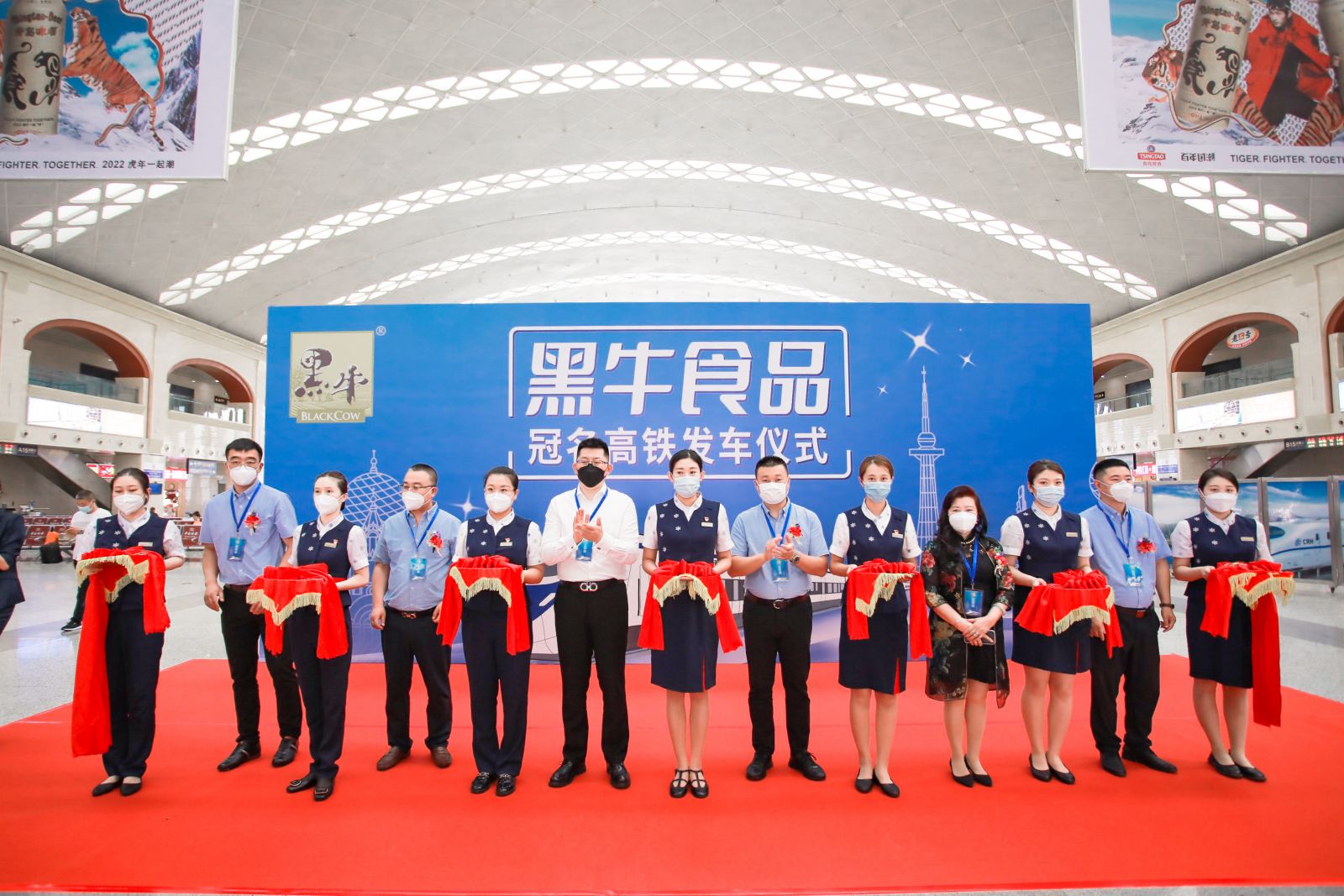 体育平台app下载