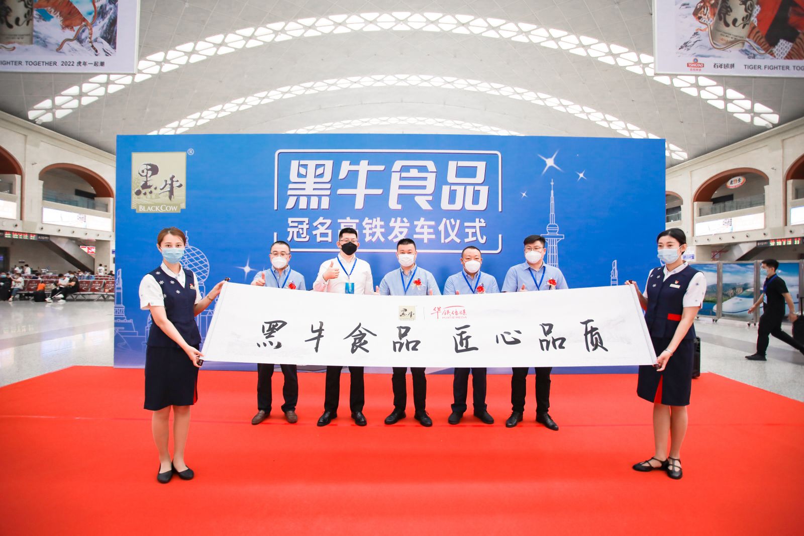 体育平台app下载