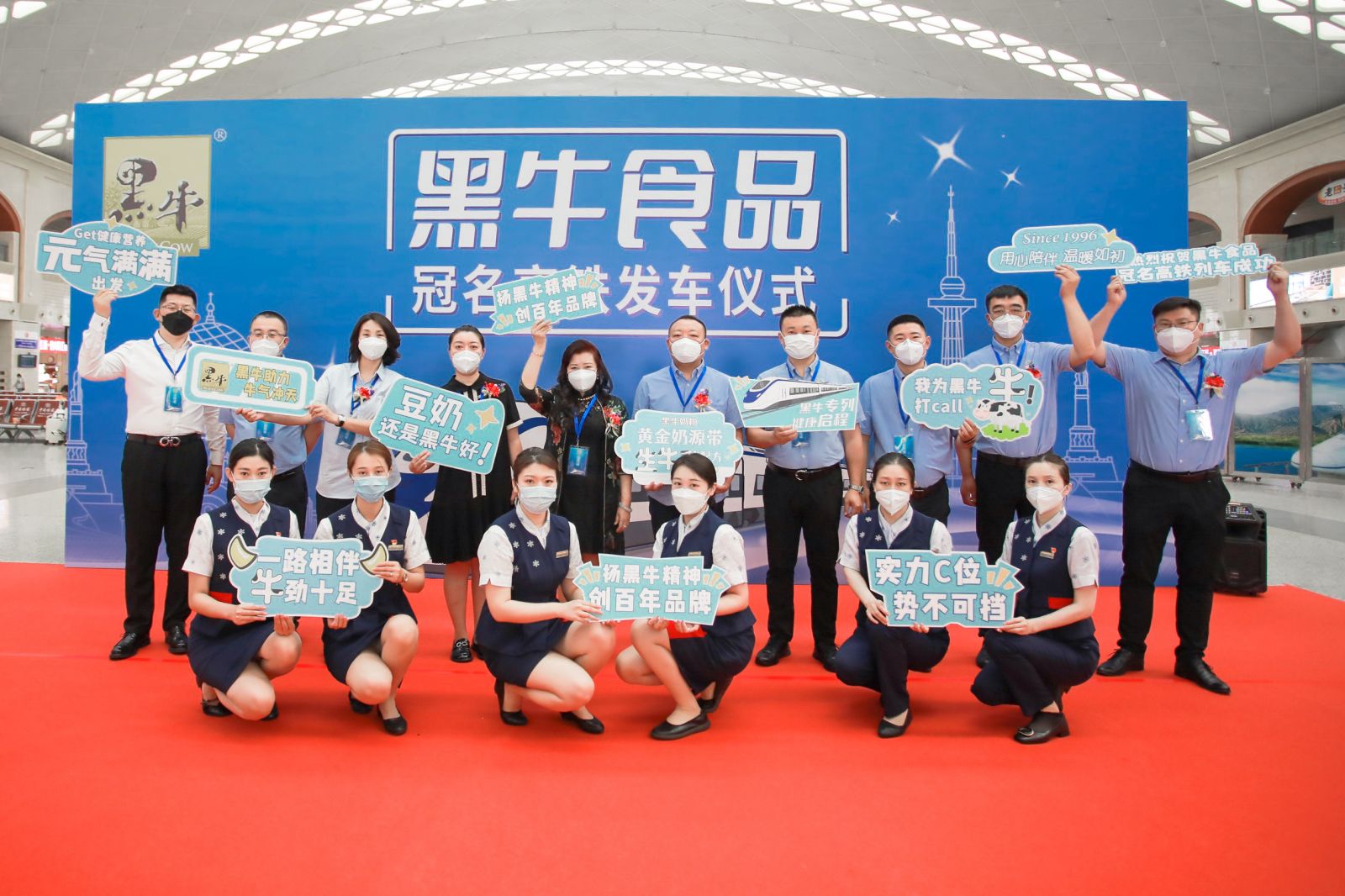 体育平台app下载