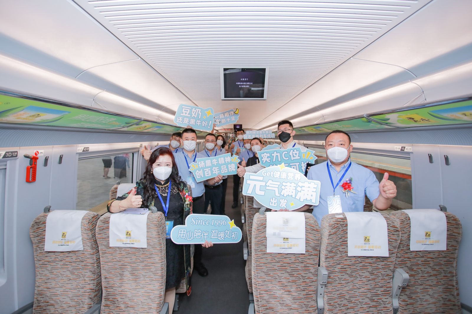 体育平台app下载