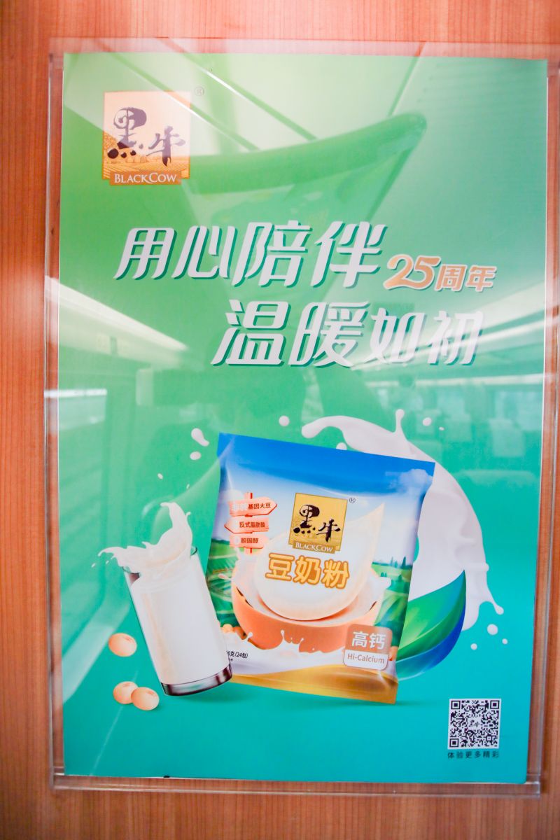 体育平台app下载