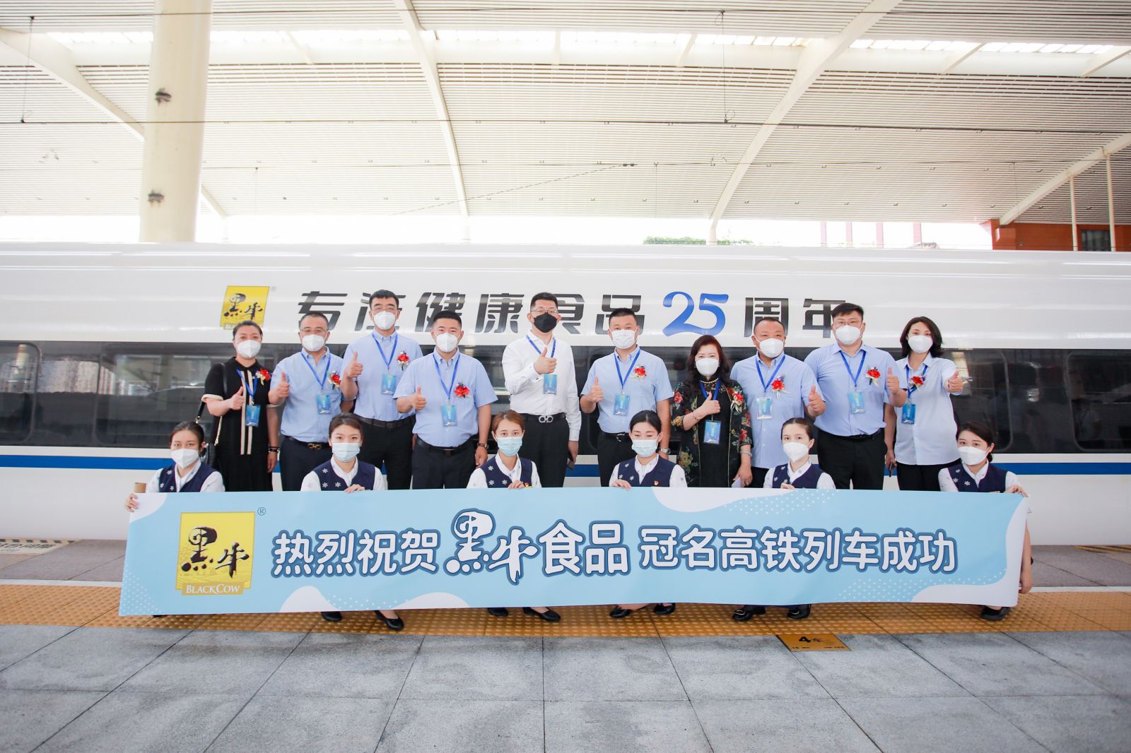 体育平台app下载