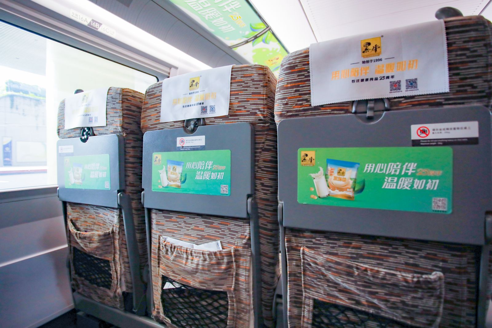 体育平台app下载