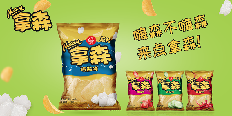体育平台app下载