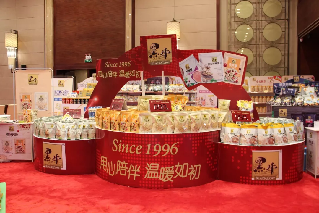 体育平台app下载
