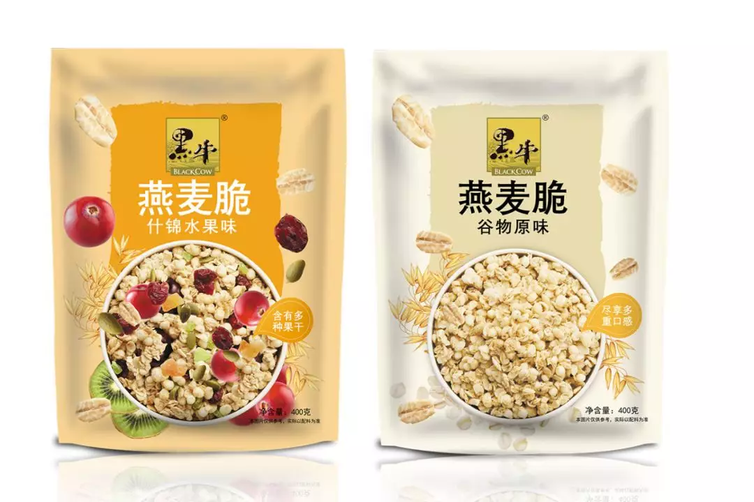 体育平台app下载