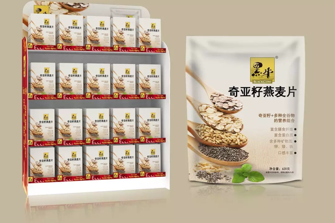 体育平台app下载
