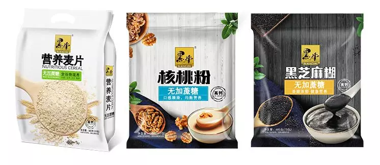 体育平台app下载