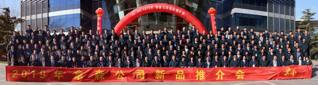 体育平台app下载