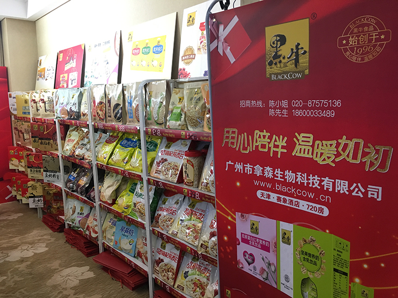 体育平台app下载