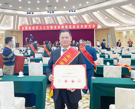 体育平台app下载