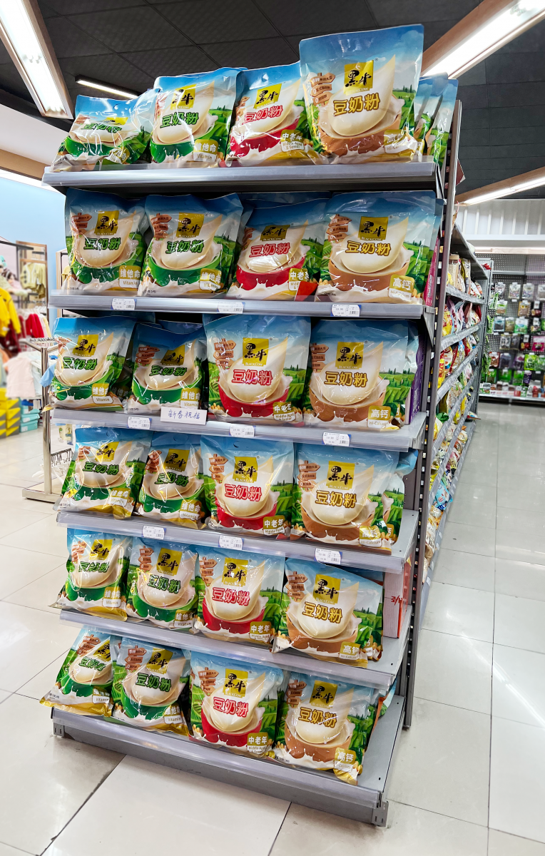 体育平台app下载