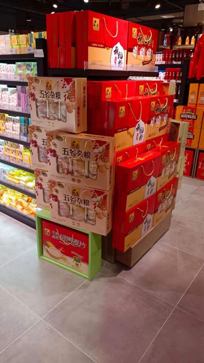 体育平台app下载