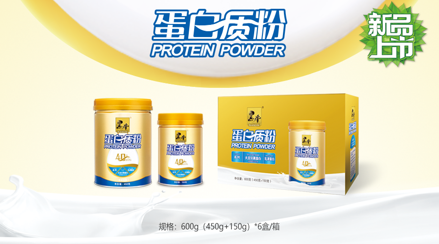 体育平台app下载