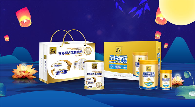 体育平台app下载
