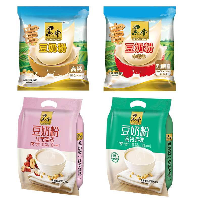 体育平台app下载