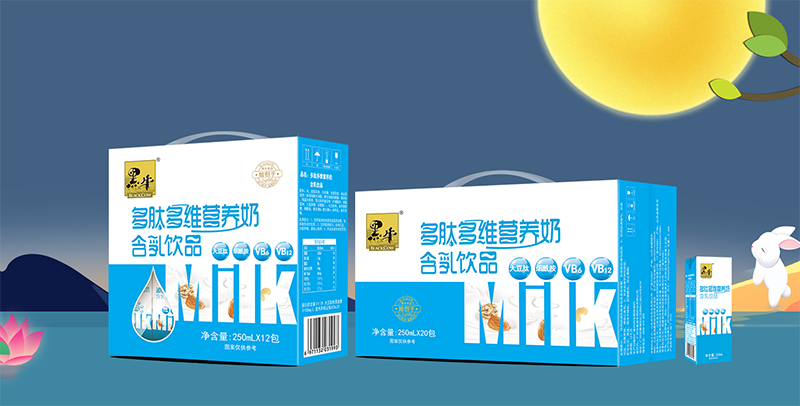 体育平台app下载