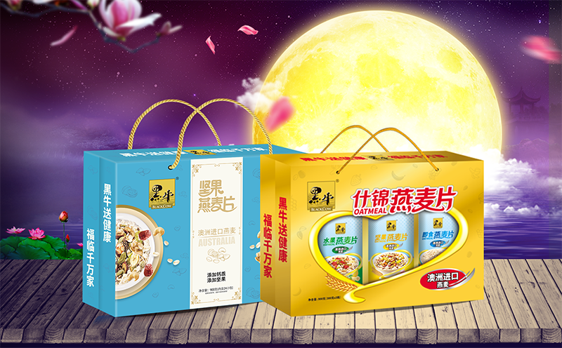 体育平台app下载