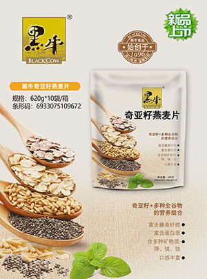 体育平台app下载