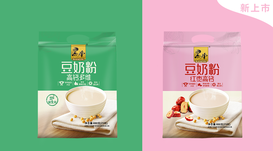 体育平台app下载