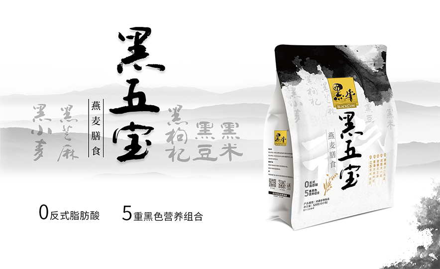 体育平台app下载