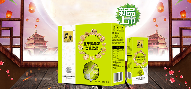 体育平台app下载