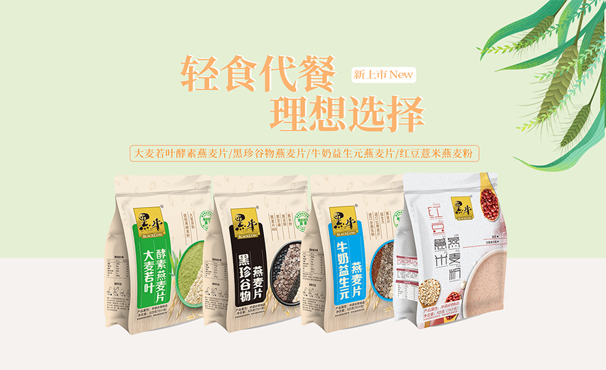 体育平台app下载