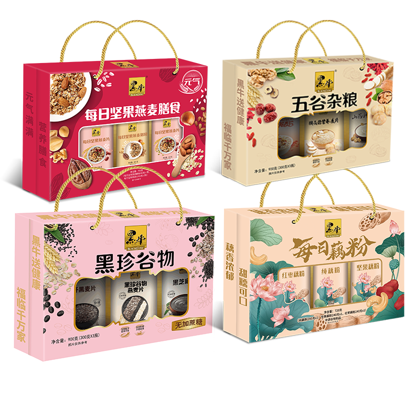 体育平台app下载