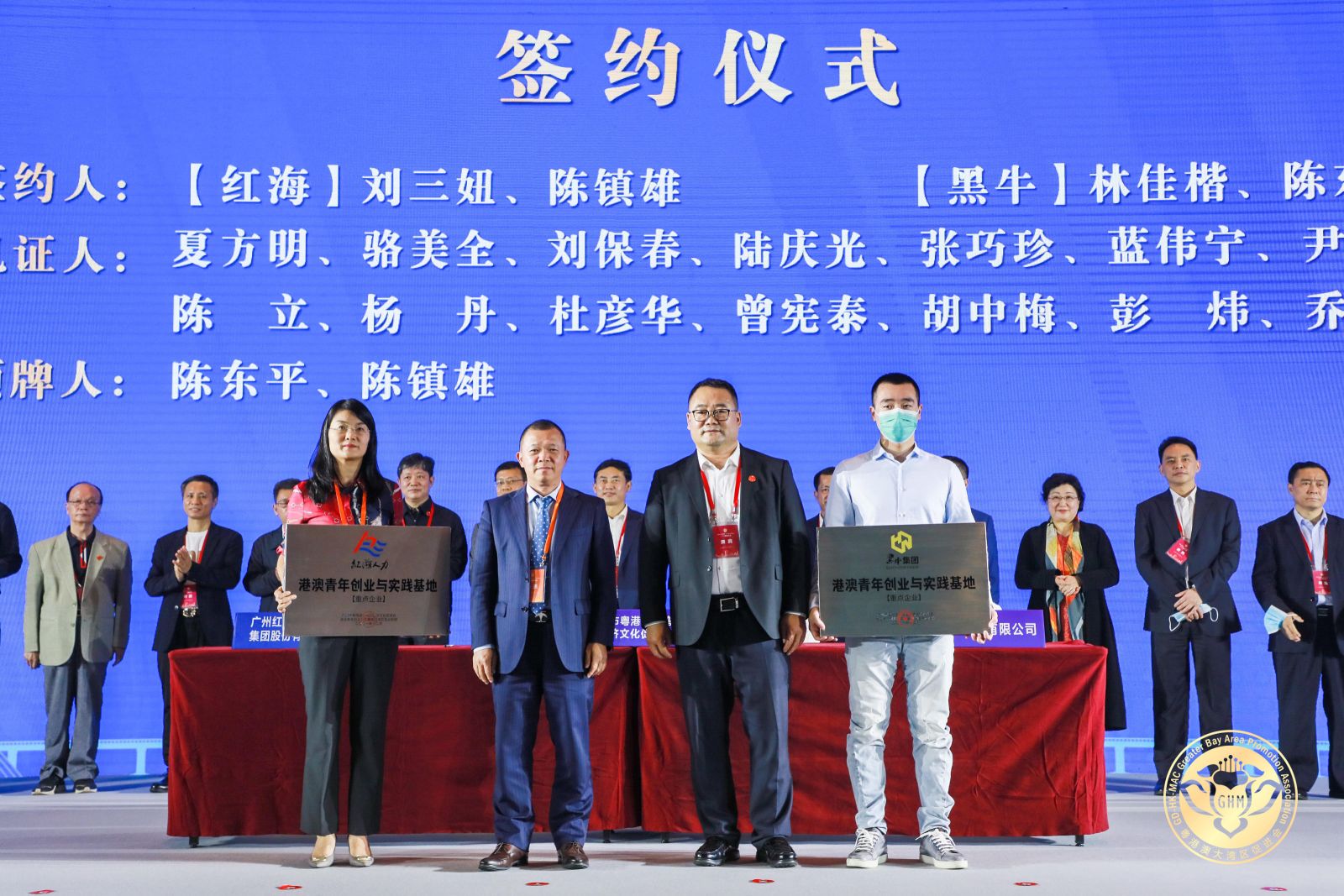 体育平台app下载