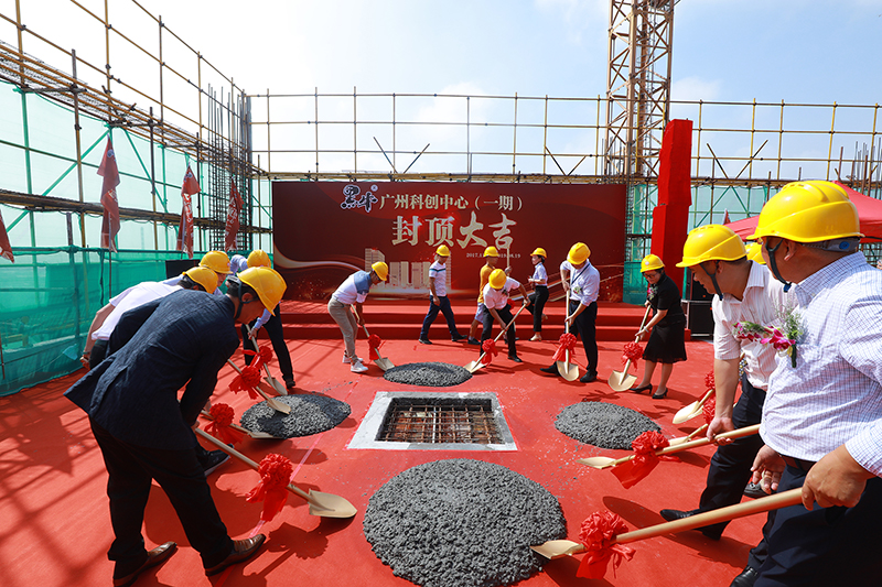 体育平台app下载