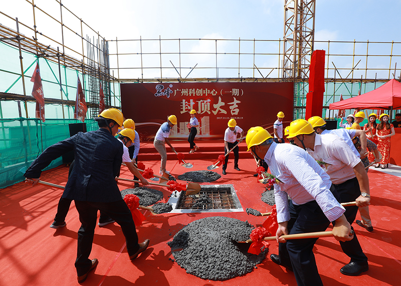 体育平台app下载