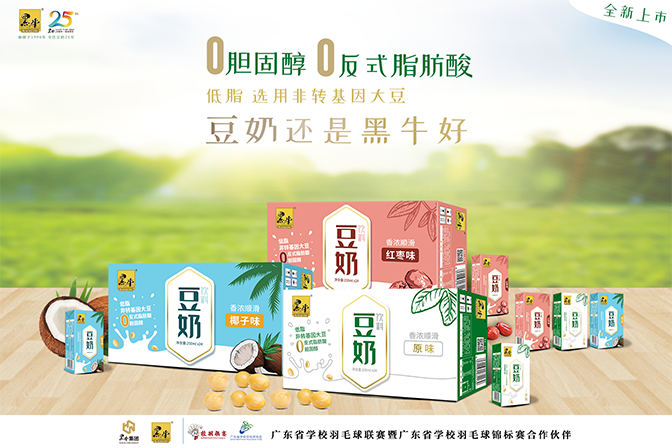 体育平台app下载