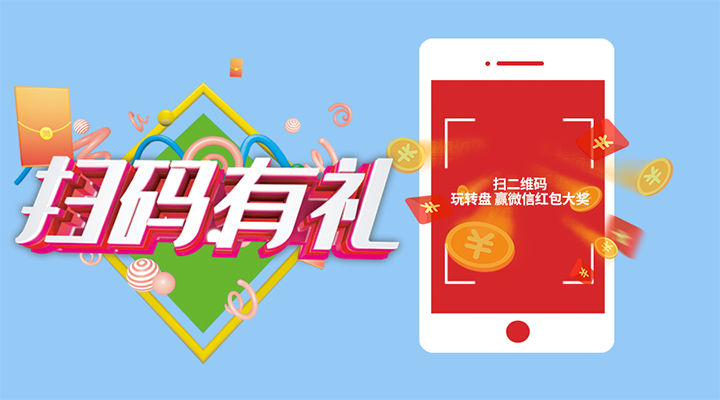 体育平台app下载