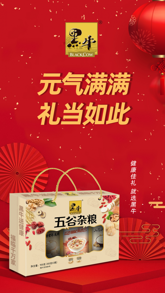 体育平台app下载