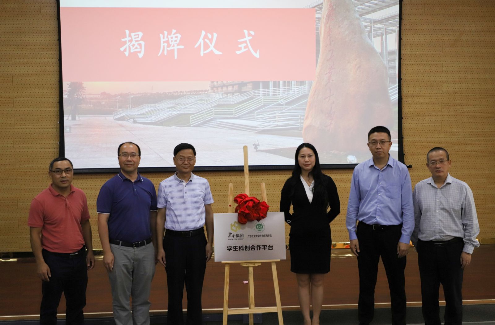 体育平台app下载