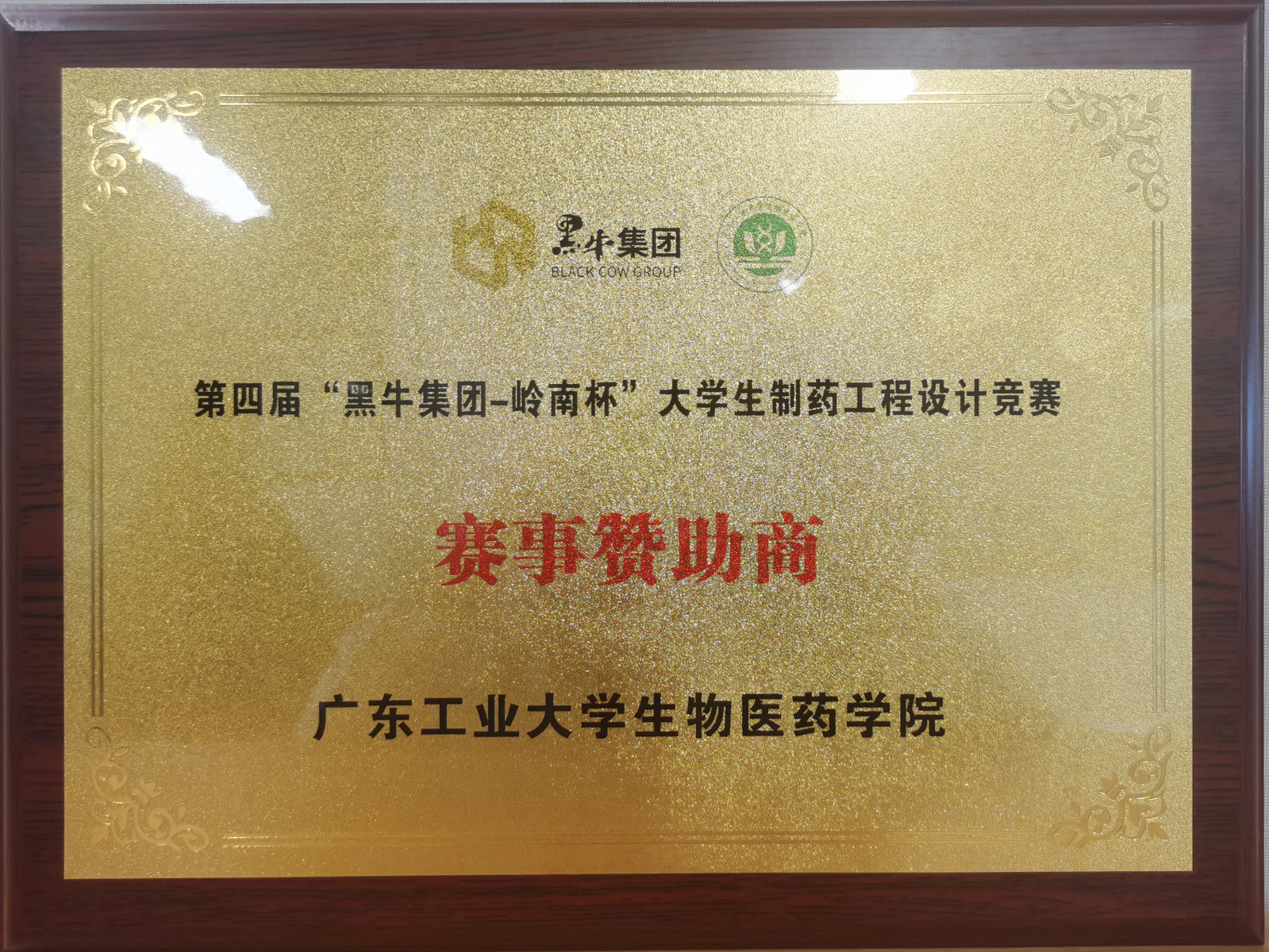 体育平台app下载