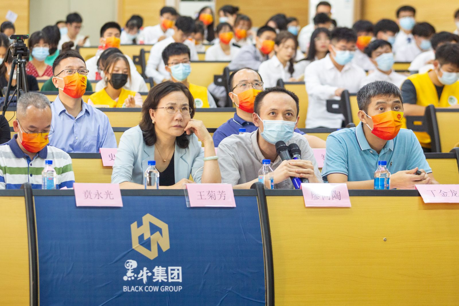 体育平台app下载