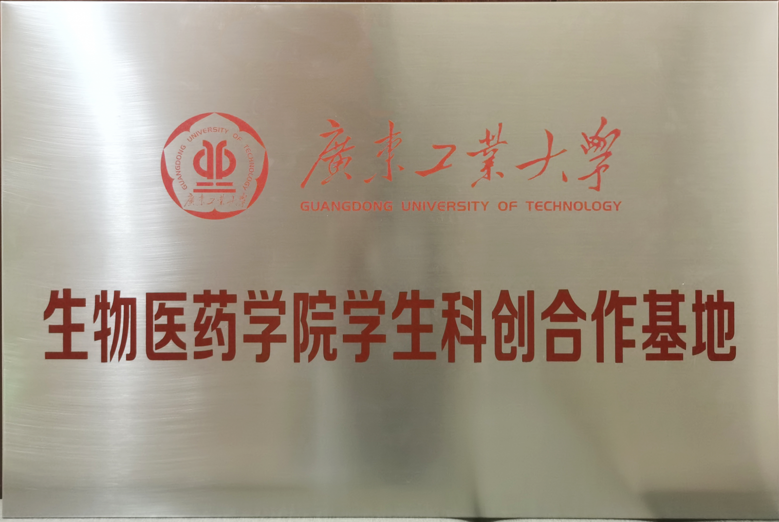 体育平台app下载